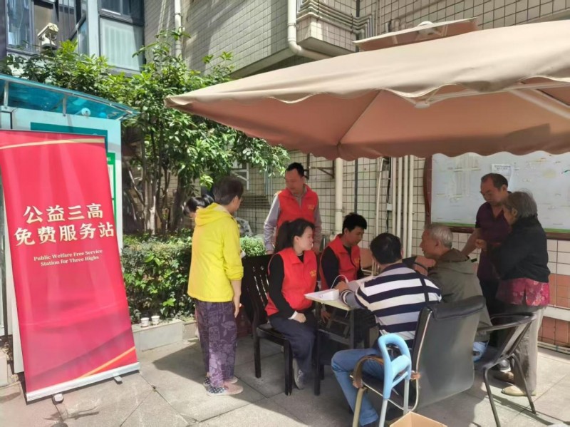 成都市天府新区广都社区“公益三高免费服务站”落地纪实：党建引领惠民生 健康服务零距离