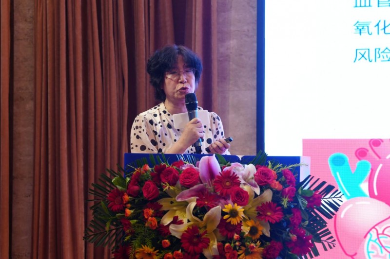 第二届花色苷与能量健康高峰论坛在豫召开