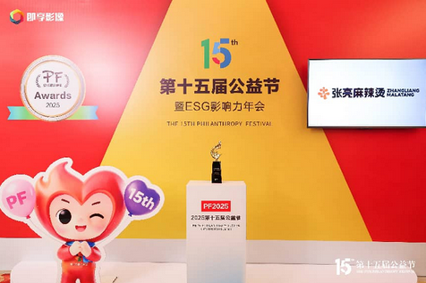 06859af9ec5618c4077448bbf5d91efe.png 06859af9ec5618c4077448bbf5d91efe.png