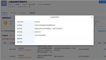069cb4345e5da99bac06bcad6f596d55.jpg