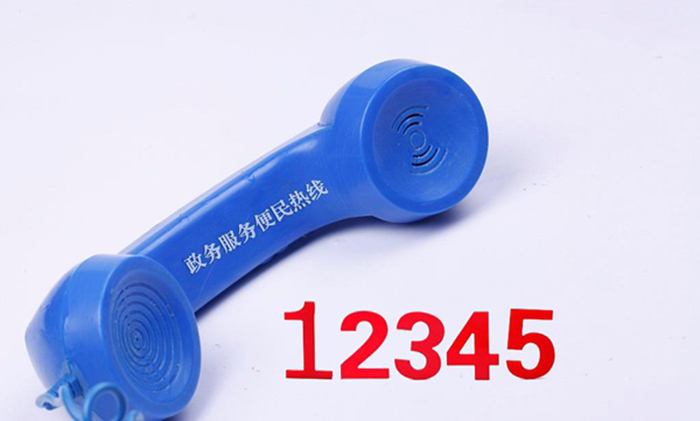 07965f917f676e47500956eac08d2add.jpg