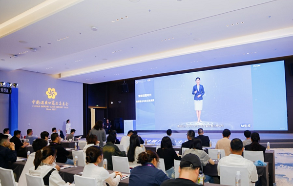 09b24de440a170ac64feabe26ba00600.png 09b24de440a170ac64feabe26ba00600.png