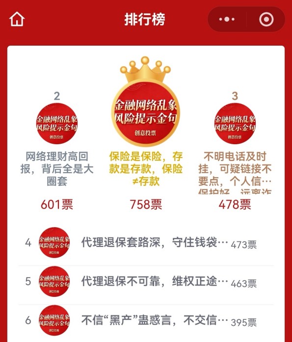 0b903b20c9edd11841aaa18fa174ec75.jpg 0b903b20c9edd11841aaa18fa174ec75.jpg