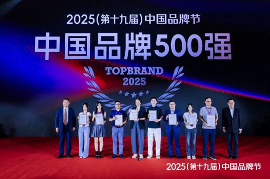 梦金园蝉联中国品牌500强 跻身珠宝饰品行业TOP3