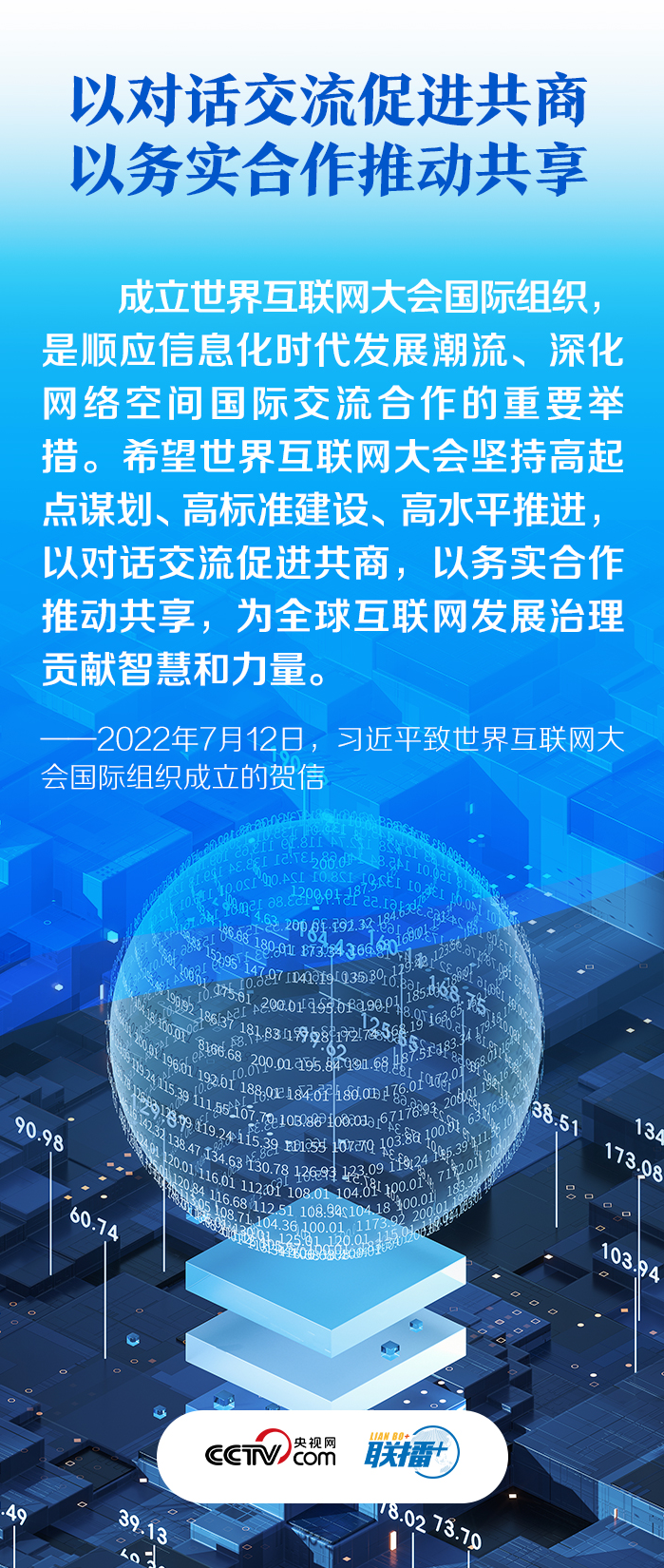 0f3951a60b70f56d7a274c3a881837e1.png