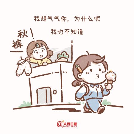 149ae75a7d0ff92eea8c4d947a89aac7.jpg 149ae75a7d0ff92eea8c4d947a89aac7.jpg