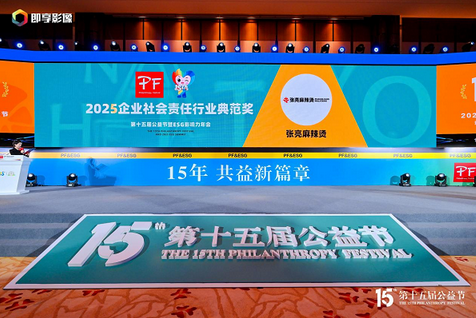 18e2a8278326242c383644cf30e88175.png 18e2a8278326242c383644cf30e88175.png