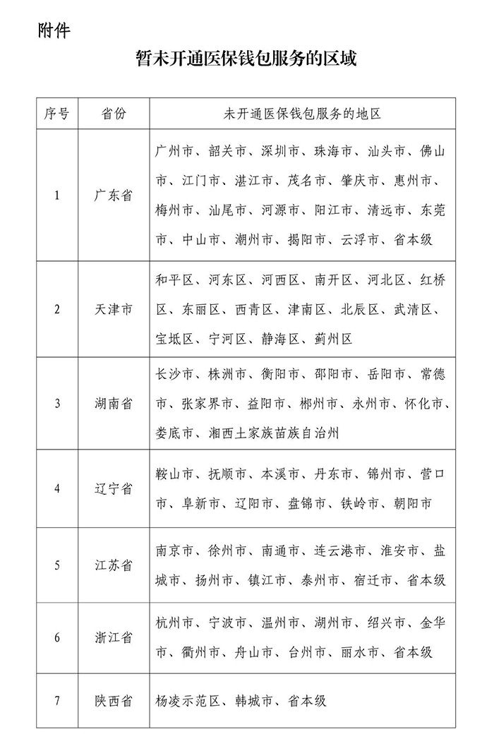 199c2ce84598cd36cb42395a67251333.jpg