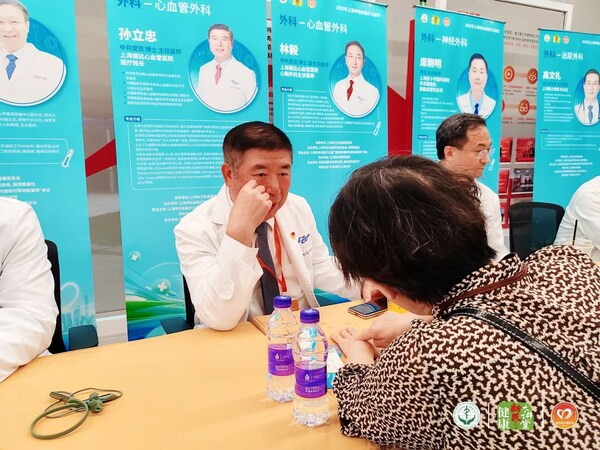 上海德达心血管医院医疗院长孙立忠教授加入 &quot;新民健康大讲堂&quot; 开讲心脏科普