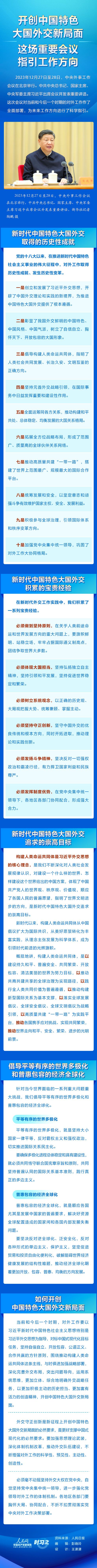 1d0cb6beff59d69a2d10239dd85f21dd.jpg 1d0cb6beff59d69a2d10239dd85f21dd.jpg