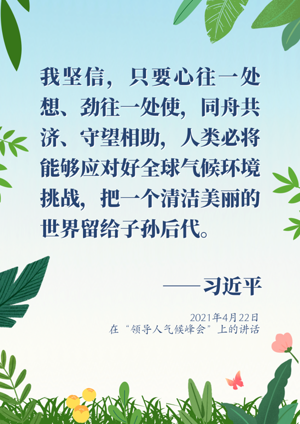 1edf9f35fbd1cbc65294b7b7f3bf6b39.png