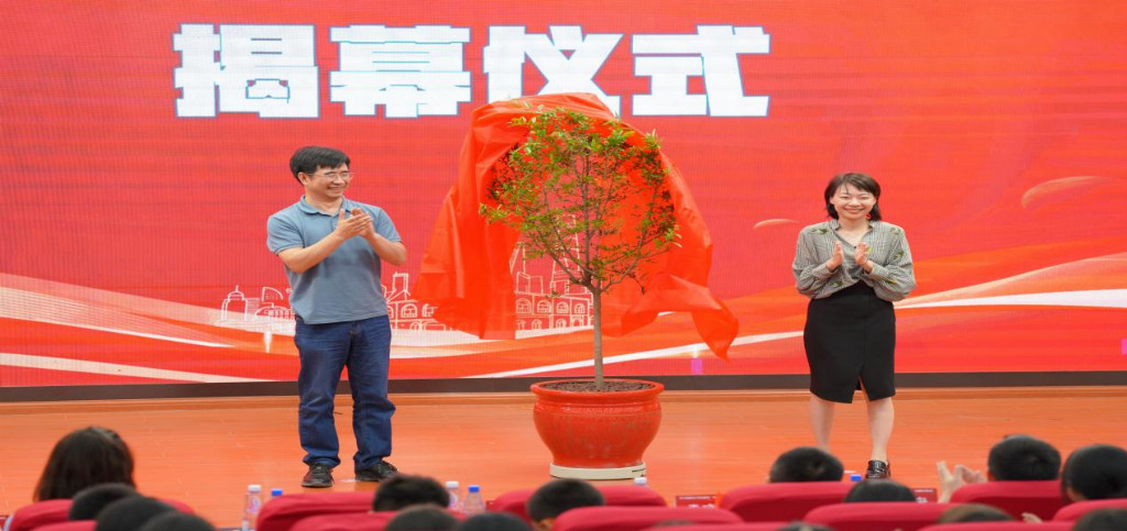 跨越五千里的青春之约 ——2025年浦莎青少年民族团结“手拉手”活动营开营
