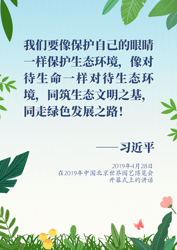 203d61fafeb98451f6d1eb2cc5e4aa2a.png
