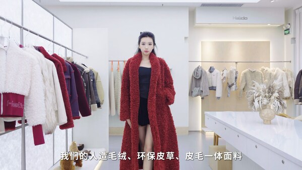 迎潮而上 提质赋新丨广州国际轻纺城2025年&quot;纺城•云播&quot;升维时尚消费新可能