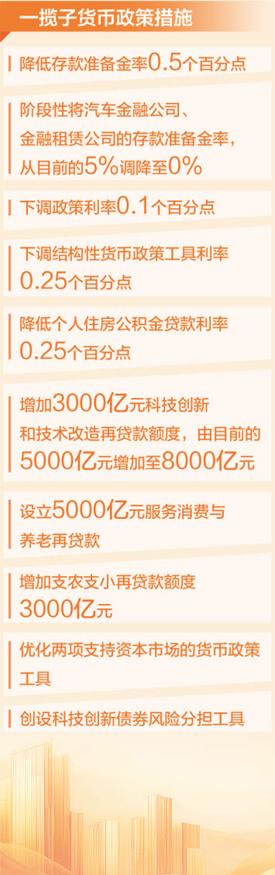 2146f38ba68f73d759c9e416ce54a5e3.jpg