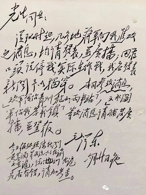 2545ccc06dbf4e524c9a086f743b4d64.jpg