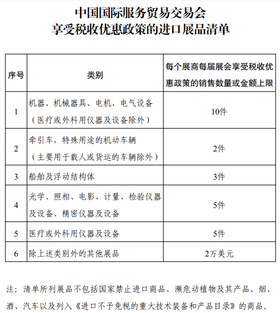 25586a0eb6ce9a5b7483050294518c0a.png 25586a0eb6ce9a5b7483050294518c0a.png