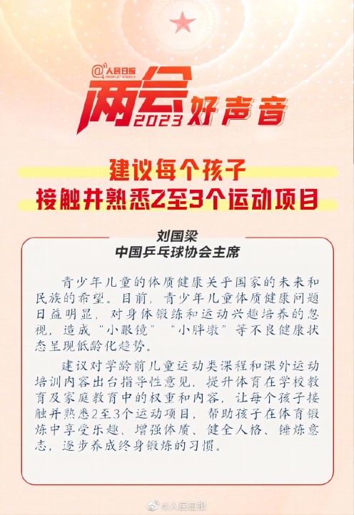 2e6f33d0c7d97f81f4e19ad579bd4ec3.jpg 2e6f33d0c7d97f81f4e19ad579bd4ec3.jpg