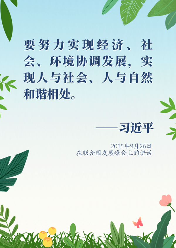 2f05bd30b4015717a59ef38d2b9f7b09.png