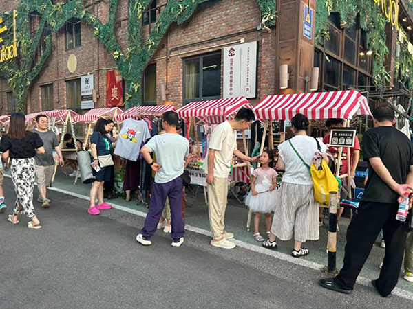 东郎文化创意产业园“夏日嘉年华·城市野趣派对”盛大开幕
