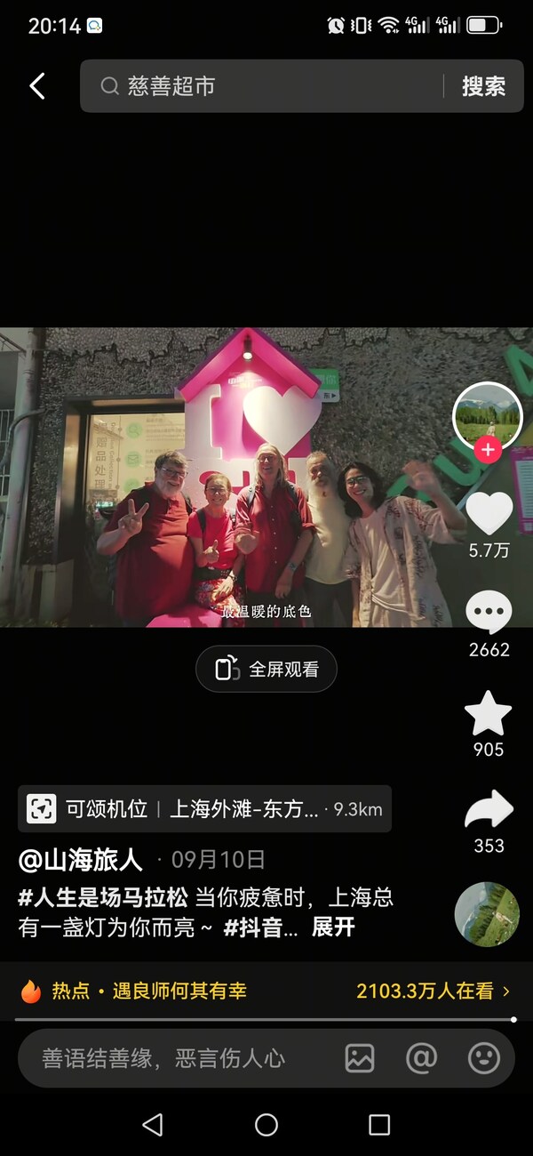 2f9c96a161bdf423ffab1509cb650fcc.jpg 2f9c96a161bdf423ffab1509cb650fcc.jpg