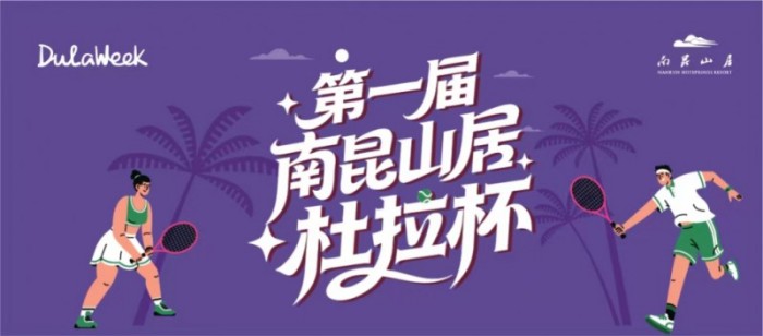 2faad0eda460edc040fa108e95c59e7a.jpg