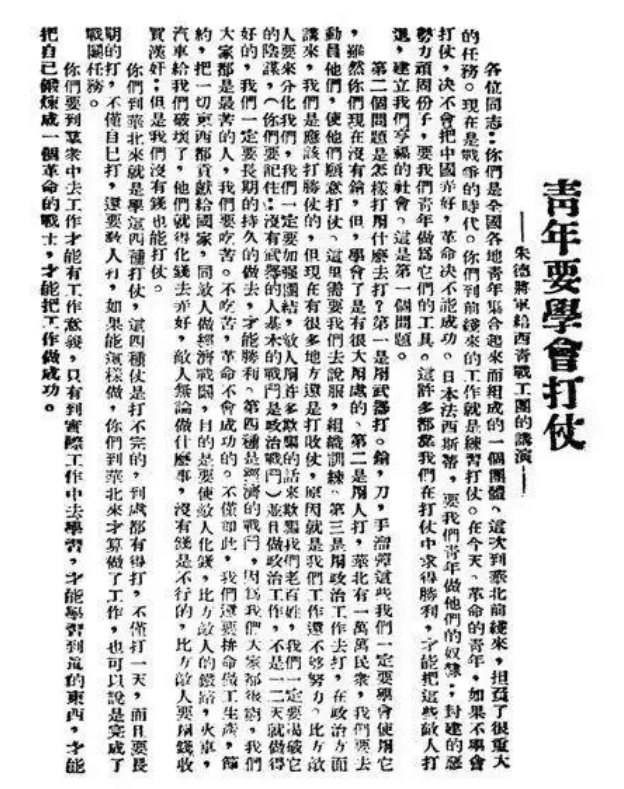 320184990545286d593739fac15fa8b6.png