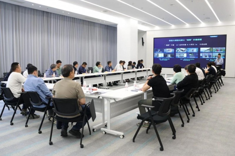 聚焦“体育强国”战略目标，宇视科技携手专家共议AI体育未来