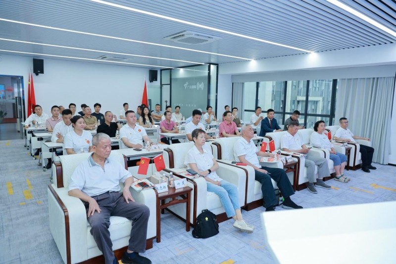 红色延安网与压舱石会客厅在大湾区设立联络中心
