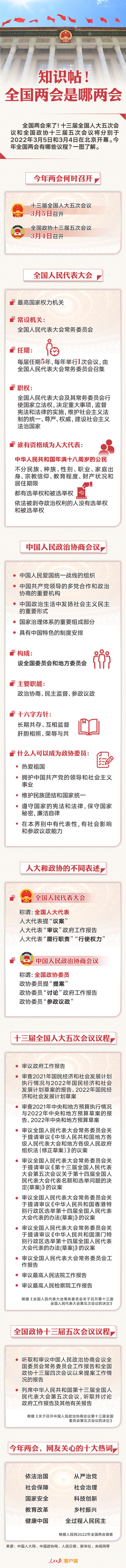 34c1017839ece92dabda212d440a6176.jpg