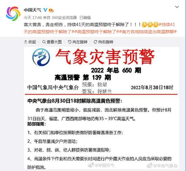 36c39a3e7abd16b45a822b55c4e72e66.jpg 36c39a3e7abd16b45a822b55c4e72e66.jpg