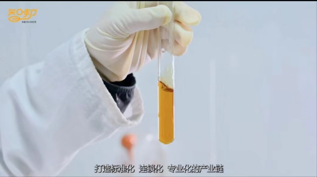 智邦粉面浇头源头供应链：专业赋能，助力餐饮腾飞