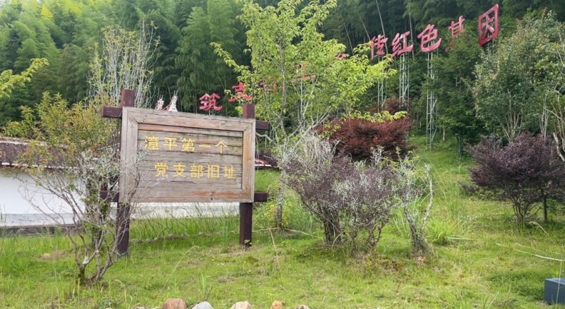 山海展农韵，闽台汇新篇丨福建商学院海外教育学院暑期社会实践