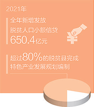 3c1077dbd292e183adbe53f9bbc351f5.jpg