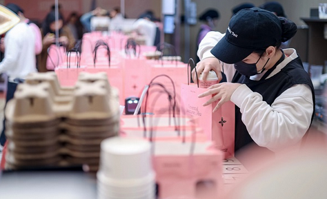 3e9fcd4bf3565e89eacb78da54131685.png 3e9fcd4bf3565e89eacb78da54131685.png