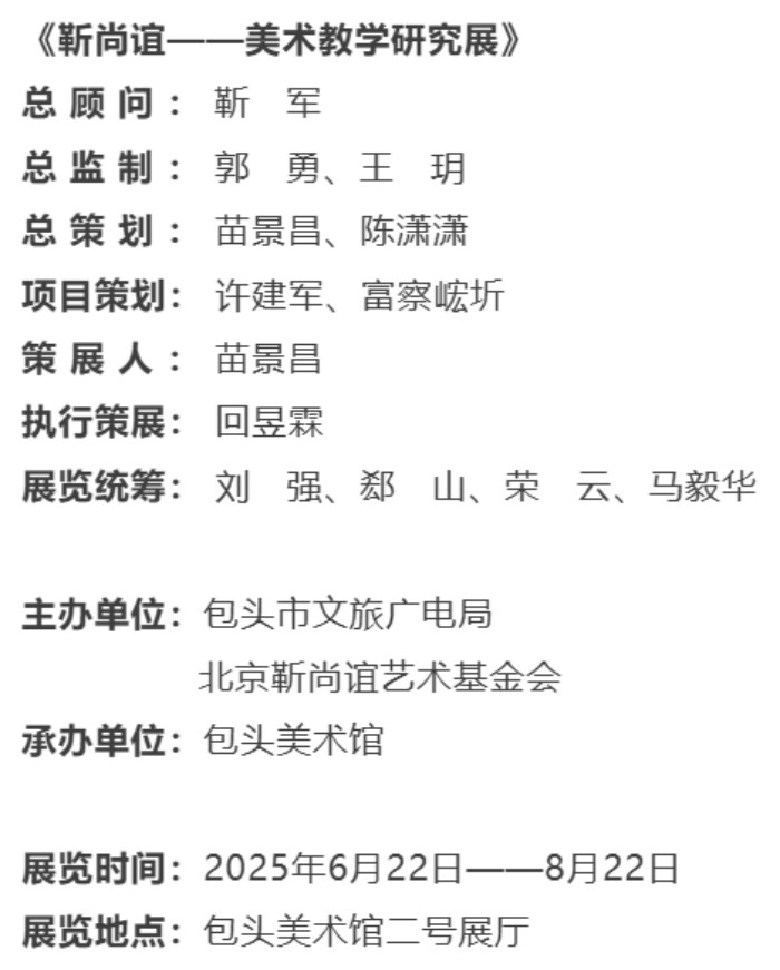 3fd93edee9ce0dd8f6aa2b97a29f3fdf.jpg