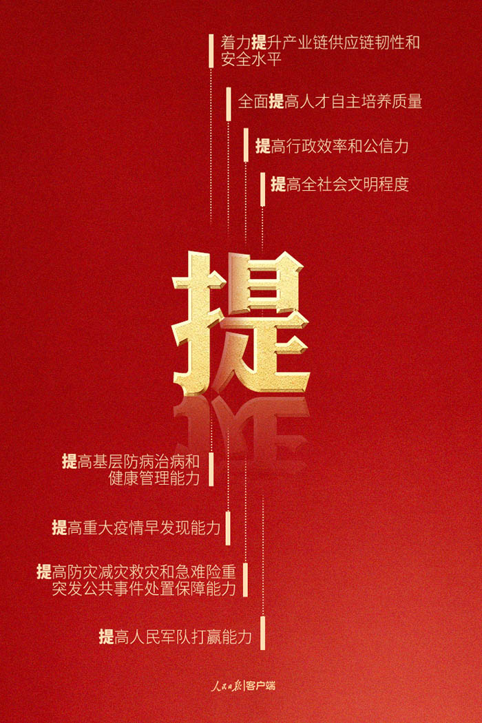 41e4065481cb29480b46d18599be5114.jpg 41e4065481cb29480b46d18599be5114.jpg