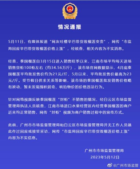 423bfa732743b72cf5b1e411443fa87b.jpg 423bfa732743b72cf5b1e411443fa87b.jpg