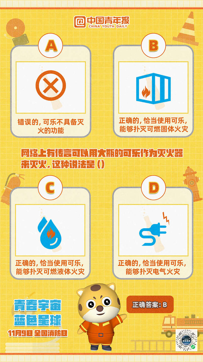 438aba4016767b7d7e2ab5ecd3f1c210.jpg 438aba4016767b7d7e2ab5ecd3f1c210.jpg