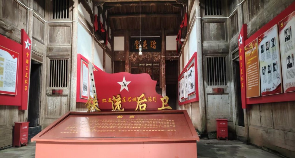 赓续红色血脉，铸牢空天信仰——江西航空职业技术学院航空制造学院蓝天启航实践团石城实践纪实