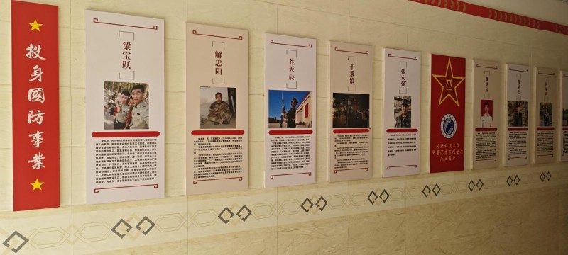 擎旗奋进强基铸魂：河北科技学院 以高质量党建引领育人事业新篇章