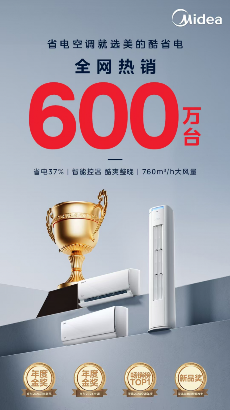 4939eec35638102d01da3ddf3b08bfc7.png