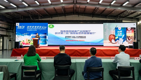 49c87359ef114e405b4cc84a71a55e14.png 49c87359ef114e405b4cc84a71a55e14.png