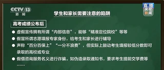 4a390bb9ca9aa8a1c35c574ede184668.jpg