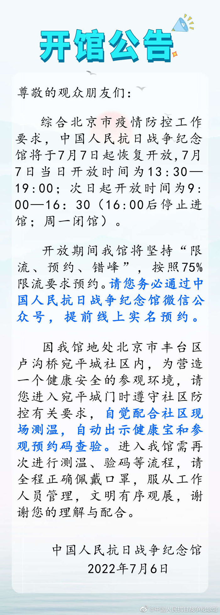 4b6f889aba0e05468e0d75d35eb7c9c1.jpg