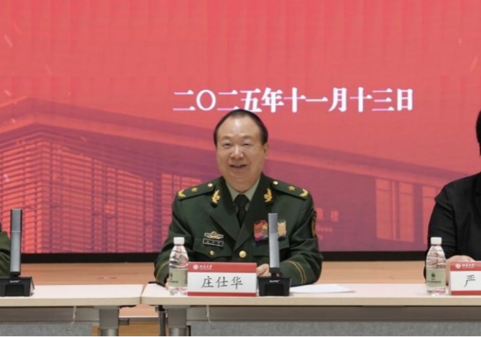 4bc58c80ee88e10c24952fc645e35c2b.jpg 4bc58c80ee88e10c24952fc645e35c2b.jpg