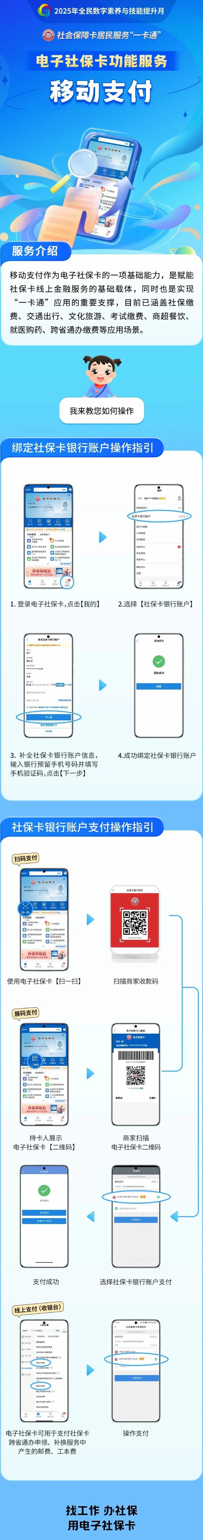 4d8054ee3672bed25adc9f1ef99a57da.jpg