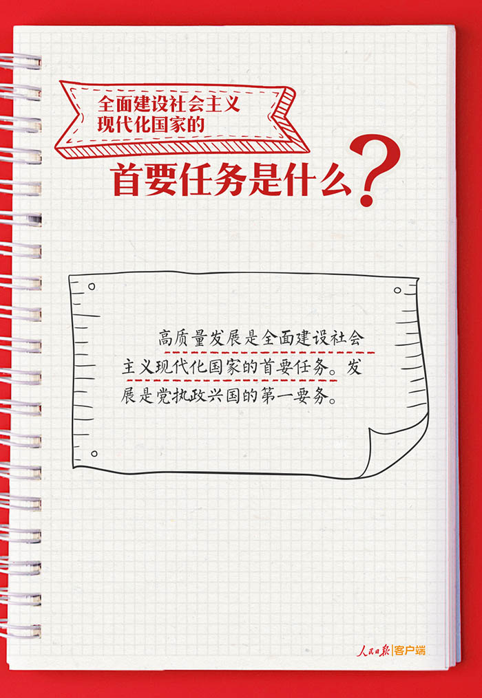 4e2818595bb9d9f44f123e90c580db36.jpg 4e2818595bb9d9f44f123e90c580db36.jpg