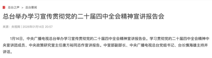 4ed6df63608798190cb0cb6fcff7defa.jpg 4ed6df63608798190cb0cb6fcff7defa.jpg