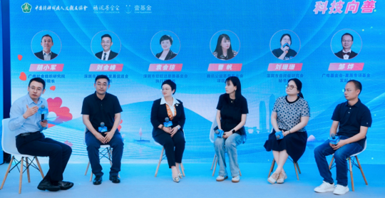 科技向善 数字助力2159个孤独症者家庭获有效社区支持